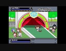 【SFC】ラストファイター師匠【ヒシアケボノでプレイ】