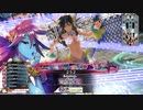 [wlw]メロウお姉さんだってﾄﾞﾝﾄﾞﾝｲｸｯ！341夜 [EX04メロウ]