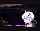 イケおじロールプレイを目指したいゆかりさんのoutwardその34