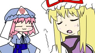 【東方手書きショート】ブチギレ!！れいむちゃん☆1990