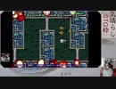 【生放送録画】スポラウスEX　E5　Eルート初クリア　