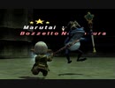 FF11　2021年9月　アンバスケード1章　　難易度ふつう　召喚/白ソロ