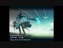Timelineの終わり Kaito V3