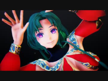 【サロメ】Getcha!【Fate/MMD】