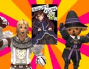 【VIPRPG】lこ　ん　lこ　く　農　家　の　陰　謀