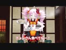 ついなちゃんフライデークリエイト『餃子』