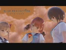 【BLUE REFLECTION】美少女とともに戦う！part6【実況】