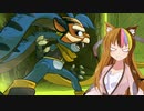 【ギャラ子実況プレイ】KAZE and the Wild Masks　　Part13