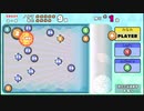 2021年9月10日PM1850ぶっ壊しカーリングクレイジークリア