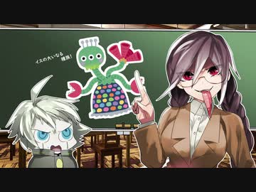 全員自由すぎて着地点を見失ったダンガンロンパCoC　最終話【ゆっくり実卓リプレイ】