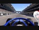 F1 2021実況（オリキャラゆっくり）
