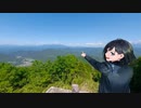 【実況】日本のど真ん中、岐阜の新たな"旅"―『風雨来記4』 第41話