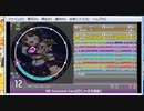 [3simai]無邪気な面影　MASTER(Lv.12)[simai 創作]