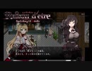【教会-裏編#06】女医ノワールは神父ルイスの秘密を暴こうと捜索し…【Raisond'etre -レイゾンデイト-】