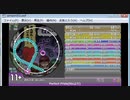 simai Perfect Pride　MASTER[Lv.11+]　[3simai ver3.03]