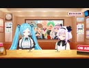 【#とりっくとらっく】危ない依存【#とりとらじお】