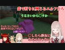 森で狩りに興じるエルフたち【える/ドーラ/シスター・クレア/花畑チャイカ】【にじさんじ切り抜き】
