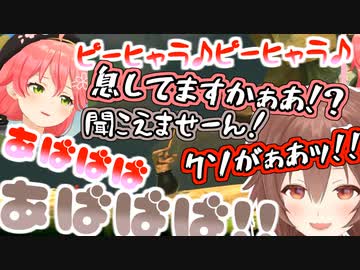 【壺】低レベルすぎるみっころね煽り合い部分まとめ