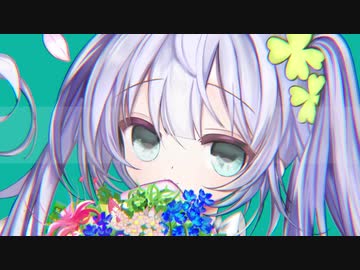 OMOIBANA【クロスフェード動画】