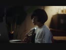 Hakubi - 栞