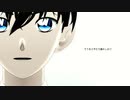 【MMDコナン】工藤新一詰め合わせ4【＋α】