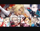 【インファナル】シャミア&カトリーヌ絆英雄戦でエリーゼはお兄ちゃんと頑張る