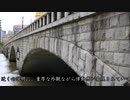 ひっそり鉄道で日本一周　part32.33　【長野、新潟】