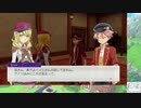 【実況】ルーンファクトリー5　タイムシフト　Part5-7【初見】