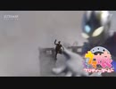 イグニス危機一髪ダービー