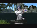 カッパのFF14生活675　時をかける願い　【実況】