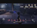 我らがD.M様とマルチの旅