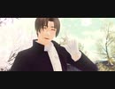 【MMD刀剣乱舞】惑星ループ【へし切長谷部】