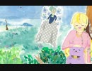【七星みりりイメージソング】ホシミグサ / IA【オリジナル】