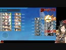 艦これ 夏イベE3-2甲 ダメコンなし昼Sクリア 増援輸送作戦！地中海の戦い 結婚同艦女神０