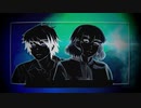 GFR, Sojiro - 幸せの病気 (Acapella)