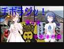第４回