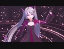 【MMD】ロミオとシンデレラ【YYB式改変初音ミク - DarkHaynes】