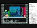 シャドウラン　実況プレイpart22