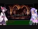 【ウナ＆きりたん実況】Salt and Sanctuaryを普通にプレイ part 8