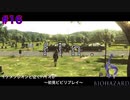 ラスボスを倒す武器といえば？【バイオハザード６初見ビビりプレイ】＃16