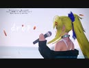drop（feat.弦巻マキAI）ハガゆるテーマ曲オリジナル