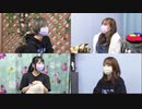 【会員限定動画】『声優おた雑談』#9  アフタートーク！【ゲスト：丸岡和佳奈・菅沼千紗　MC：松井恵理子・松嵜麗】