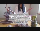 Lotus gullari erdan tashqari hayot shakllari蓮の花は地球外生命体（ウズベク語）