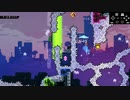 Celeste The Complex B-Side ゴールデンストロベリー