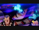 ウマ娘mad　ライスシャワー×第08MS小隊