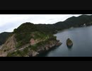 【DJIFPV】常神半島の海の絶景をDJIFPVでドローン空撮！！