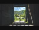 悠遠の青