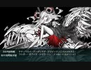 【艦これ 2021夏 】E2.カラブリア岬沖海戦  - 戦力ゲージ２（出撃１回目）【増援輸送作戦！地中海の戦い】