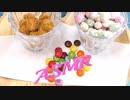 「音フェチ」咀嚼音！ASMR！バイノーラル録音！お菓子（３種類）を食べてみた♪炭酸水を飲む音♪