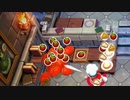 無計画な2人のウキウキ協力お料理 part3【Overcooked!2】